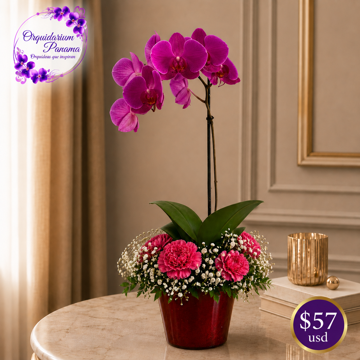 Arreglo de orquídeas, 1 vara floreada, modelo 1