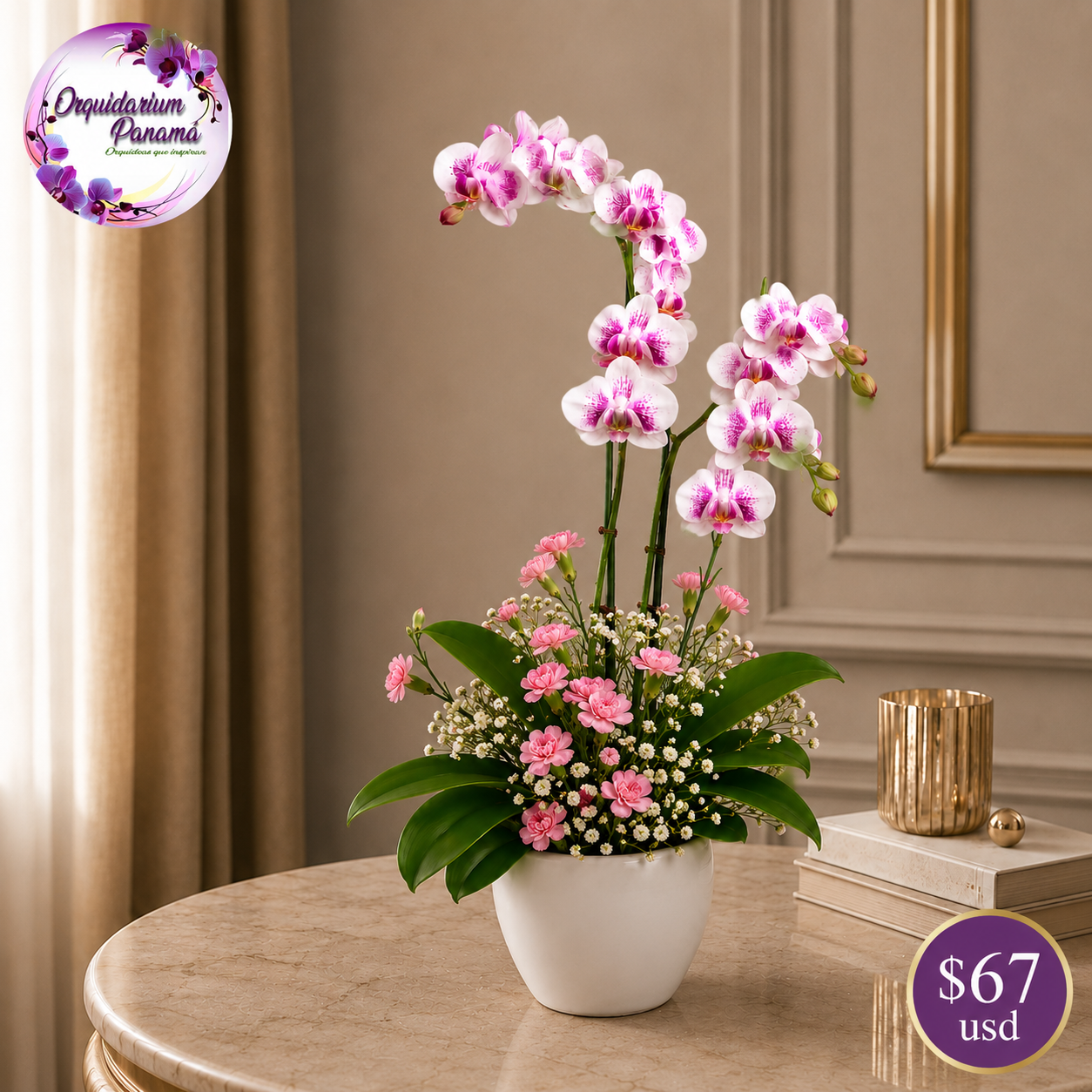 Arreglo de orquídeas, 2 varas floreadas, modelo 1