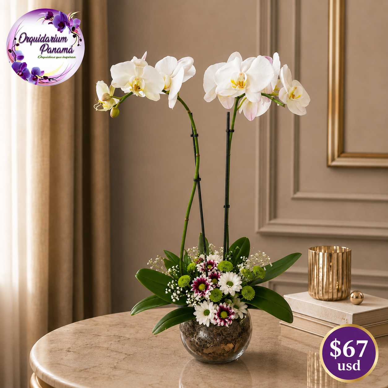 Arreglo de orquídeas, 2 varas floreadas, modelo 2